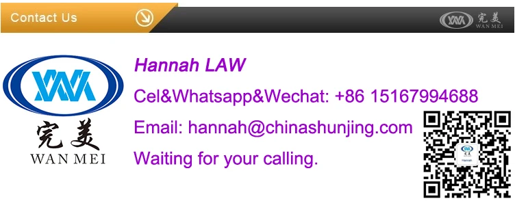 name-hannah.jpg