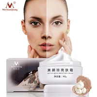 

Strong Effects Powerful Whitening Freckle Cream 40g Remove Melasma Acne Spots Pigment Melanin Whitening Moisturizing Skin Care