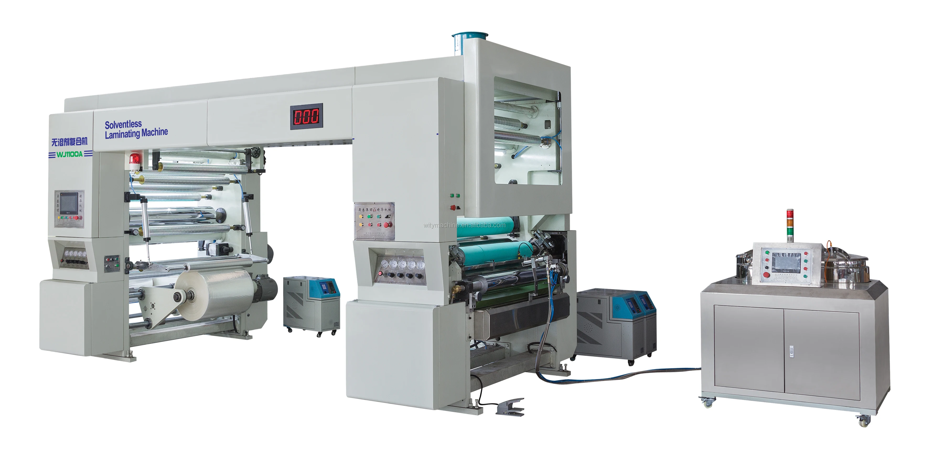 High Speed Solventless Film to Film Laminating Machine
