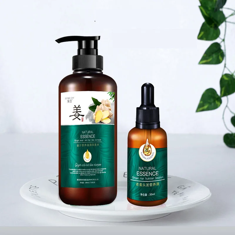 Hair Care Oil Care Prevention Hair Loss Promote Growth Shampoo Nourish Hair  Care Herbal Ginger Shampoo And Ginger Essence - Buy Herbal Ginger  Shampoo,Ginger Essence,Prevention Hair Loss Shampoo And Essence Product on