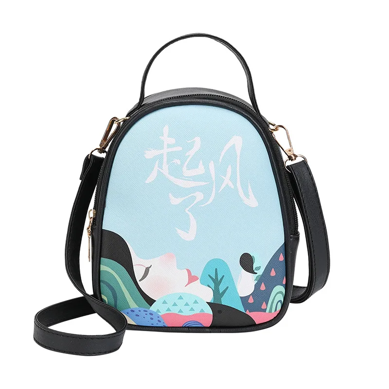 

2021 fashion new small fresh shell bag women's shoulder messenger bag