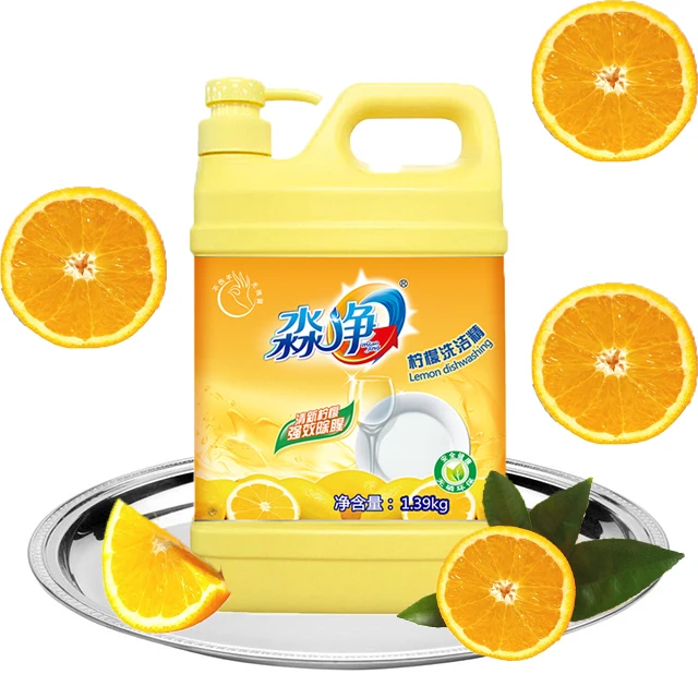 

1.39KG Dishwashing Oil Cleaner Soft Hand Washing Up Liquid Cleaning For Household