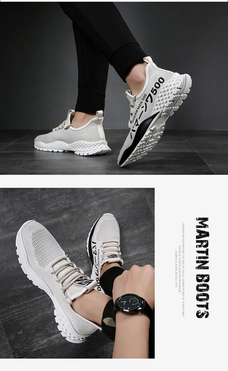 super cheap sneakers