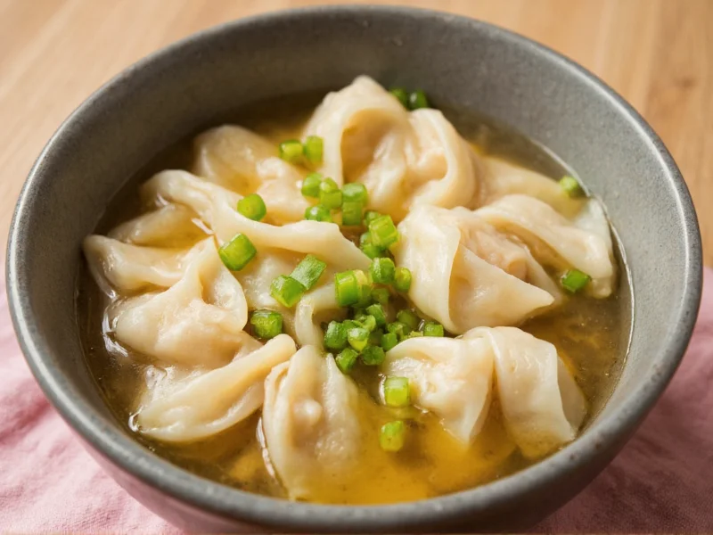 Easy Wonton Soup Recipe: 20-Minute Homemade Comfort Food