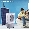 12v remote solar air cooler solar air conditioning type