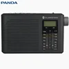 Portable am fm sw digital bluetooth radio with SD card slot and rechargeable battery for outdoor