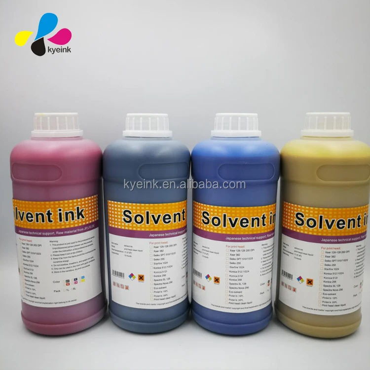 eco solvent ink-8.jpg