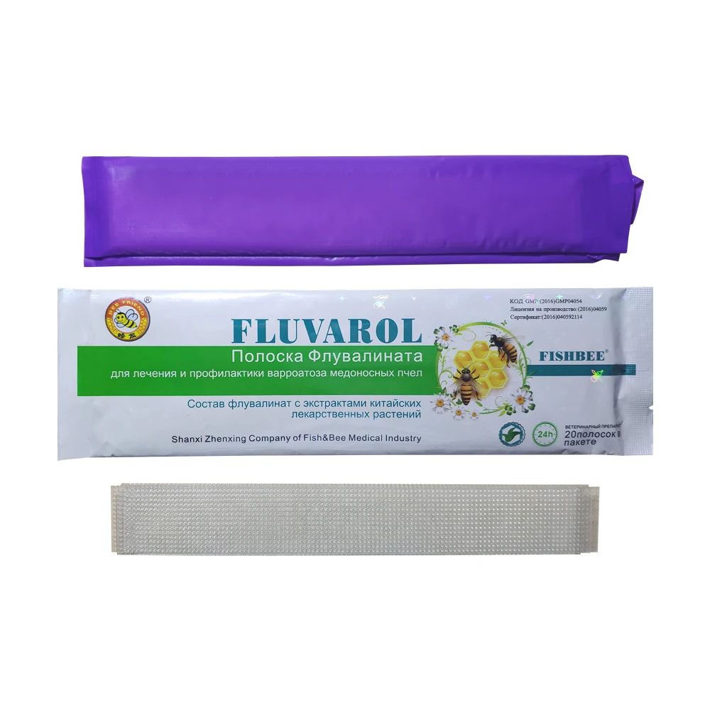 
FLUVAROL Fluvalinate Strip Manpu 20 strips fluvalinate Strips varroa mite killer Fishbee sustained release agents bee medicine 