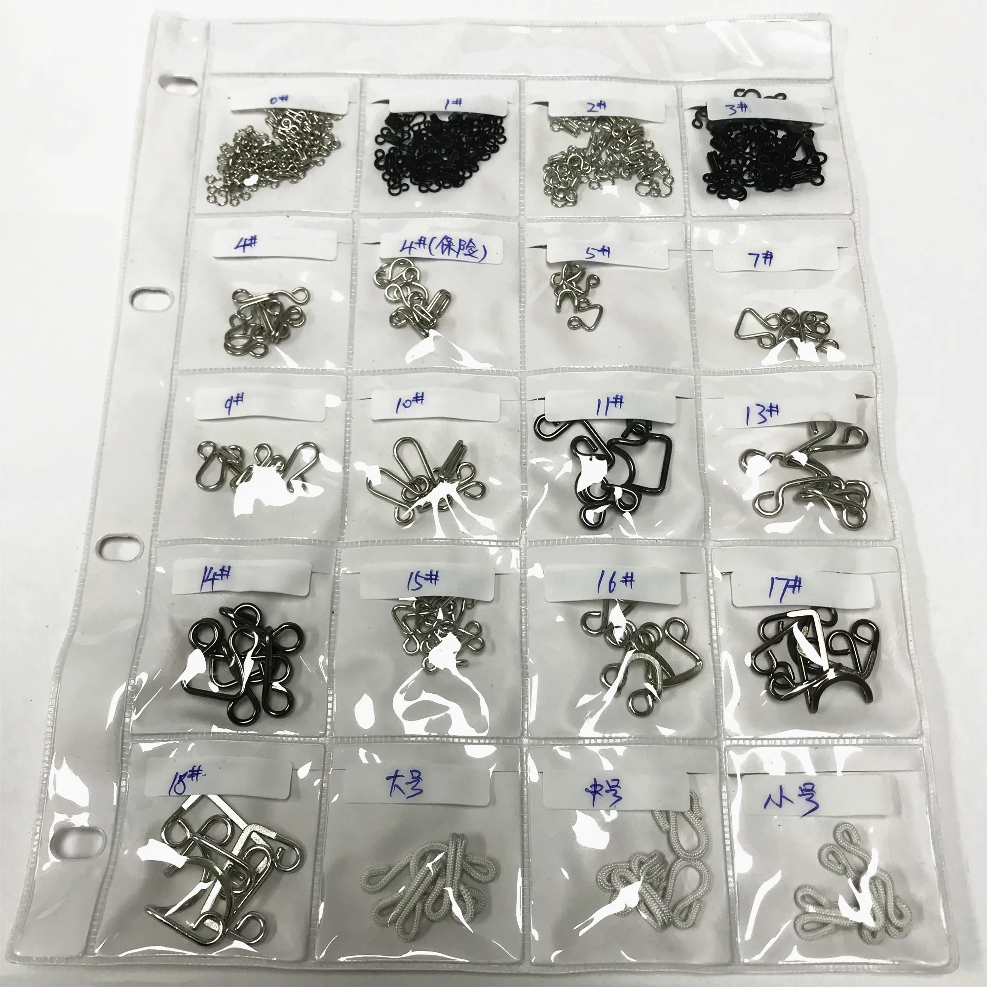 Garments Hook And Eye For Bra For Trouser Dress Buy Bra Hooks And