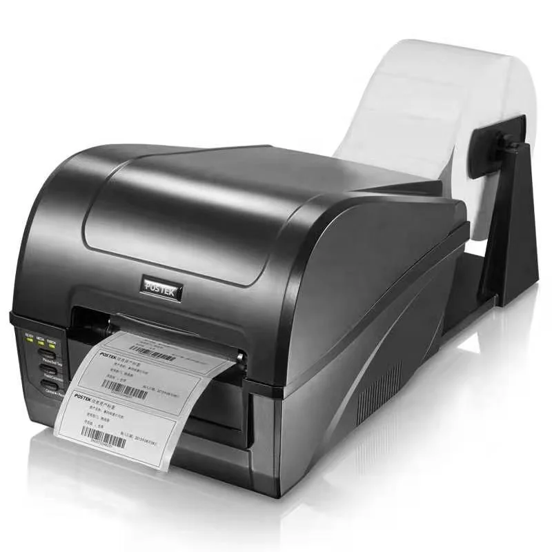 

High Efficiency LZ C168 200dpi Heat Thermal Label Printer Thermal Transfer Barcode Label Printers, Black