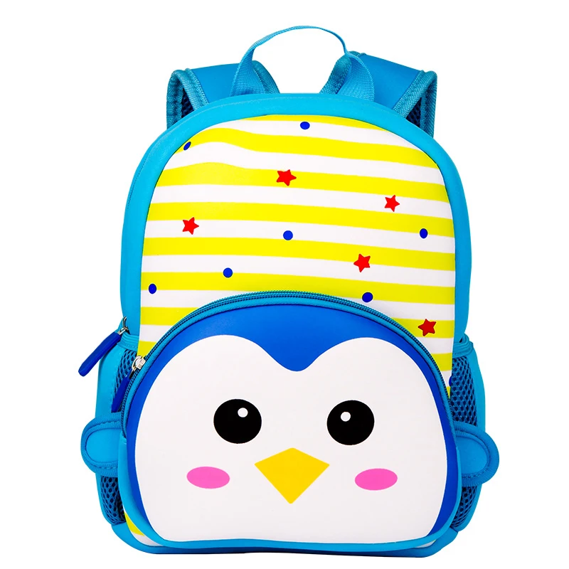 

Good Quality Girls Shoulder Bag Boys Primary School Backpack For Teenagers, Printed