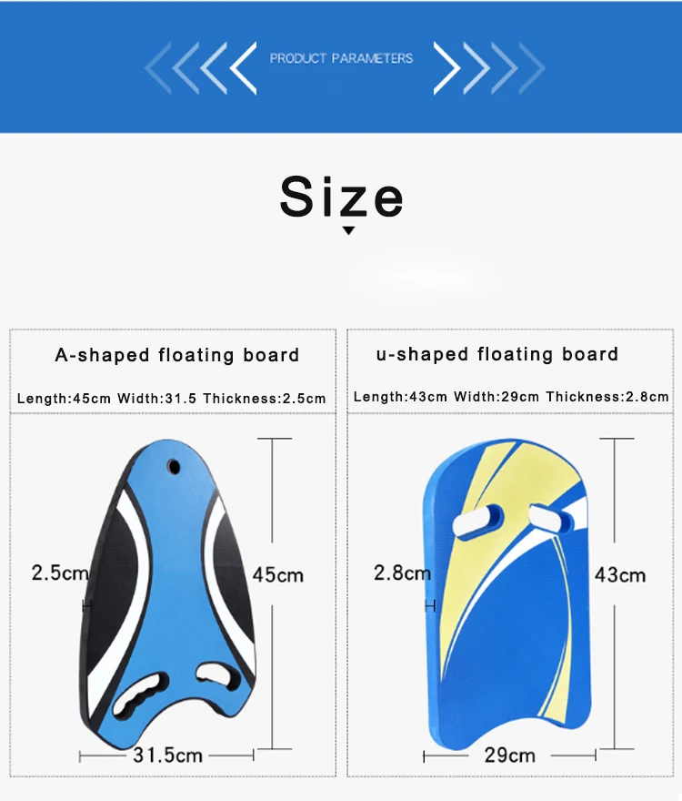 Fitness Exercise Floating Kickboard Swimming Training Board Buy
