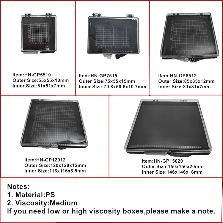 gel sticky packing box.jpg