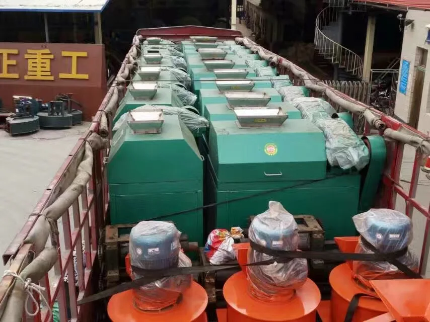 
Urea Fertilizer Production Line 