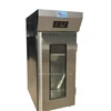 Haidier Flexo Hand Ink Proofer Small Bread Proofer Cabinet