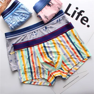 

UM22 Men's underwear high quality ice silk fabric cool breathable hygroscopic men's underwear, Picture