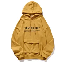 

Men's Solid Color Oversized Hoodie Letter Print Sweatshirt Trend Fashion Streetwear