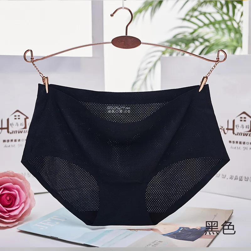

High quality panties for women with comfortable air holes and no trace panties for women with one-piece ice silk panties for wom