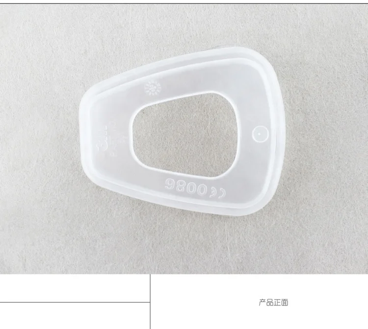 
3M 501 Filter Cotton Protection Cover Cap Used with 5N11 Filter Cotton, 6200 Series Air Purifying Respirator 