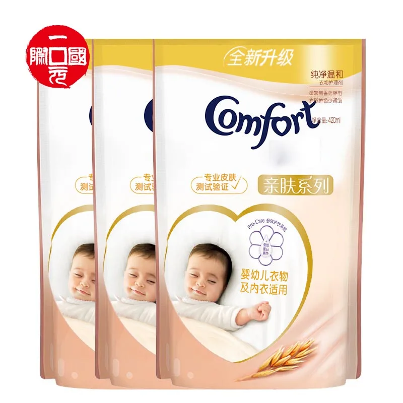 

420ml Long-lasting fabric softener