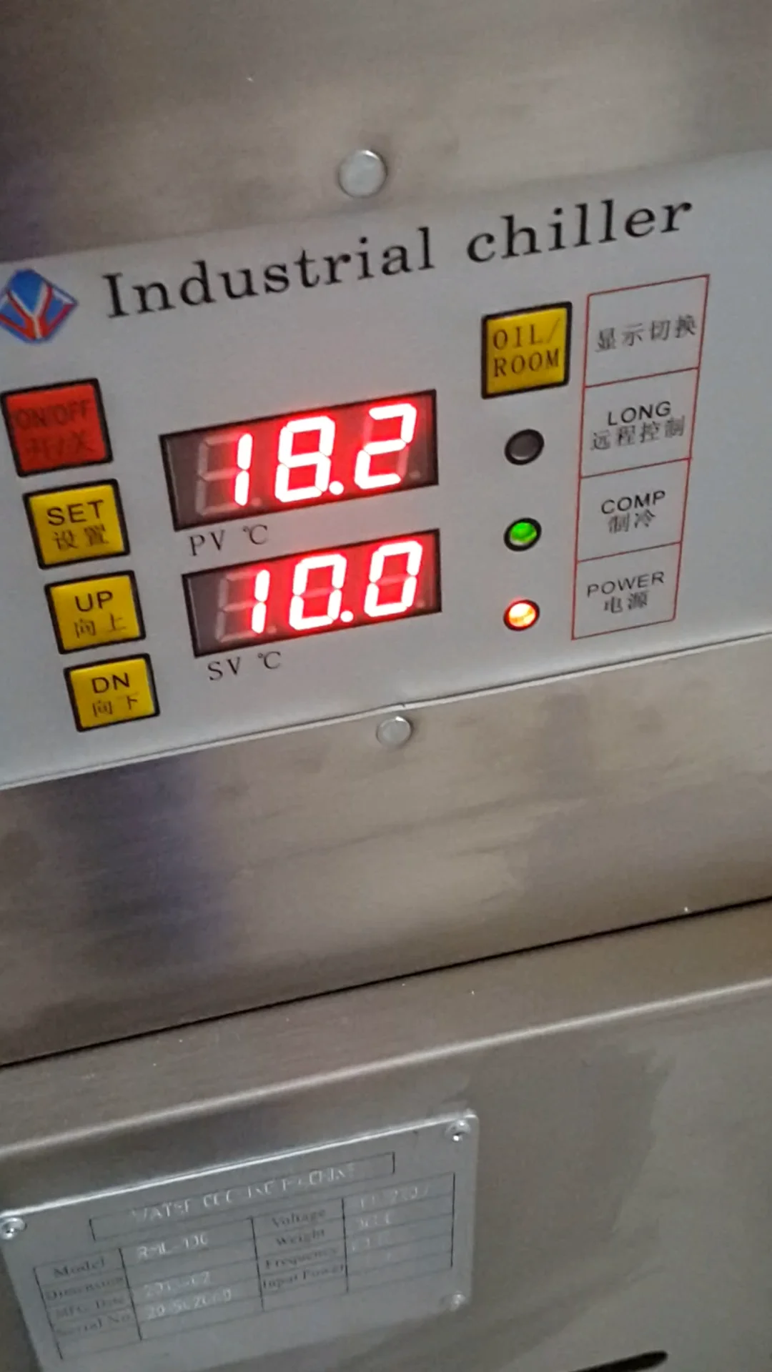 Commercial Water Chillers Machine Price Cooling Cooler Bakery Water