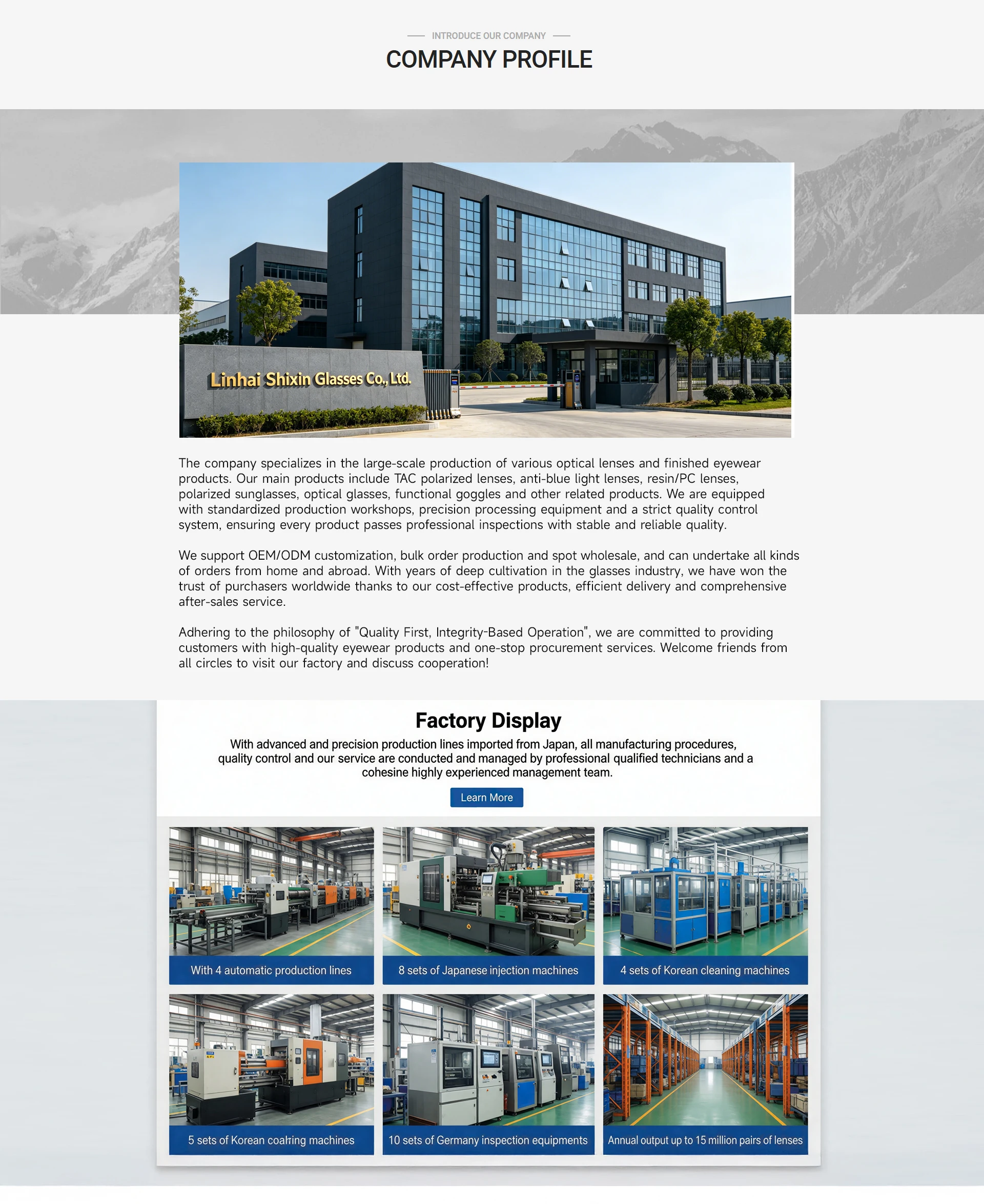 Company Overview - Linhai Shixin Optical Glasses Co., Ltd.