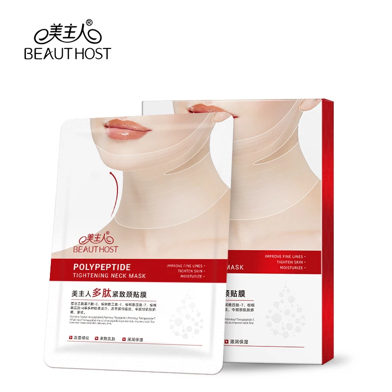 

Private Label Polypeptide Neck Skin Care Mask Lifting Remove Fine Lines Neck Mask Beauty