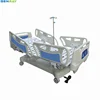 BR-HBE10 Guangzhou 5 Function Vertical Columns system with One Rise and Fall Guide Wheel Medical Electric Hospital Bed