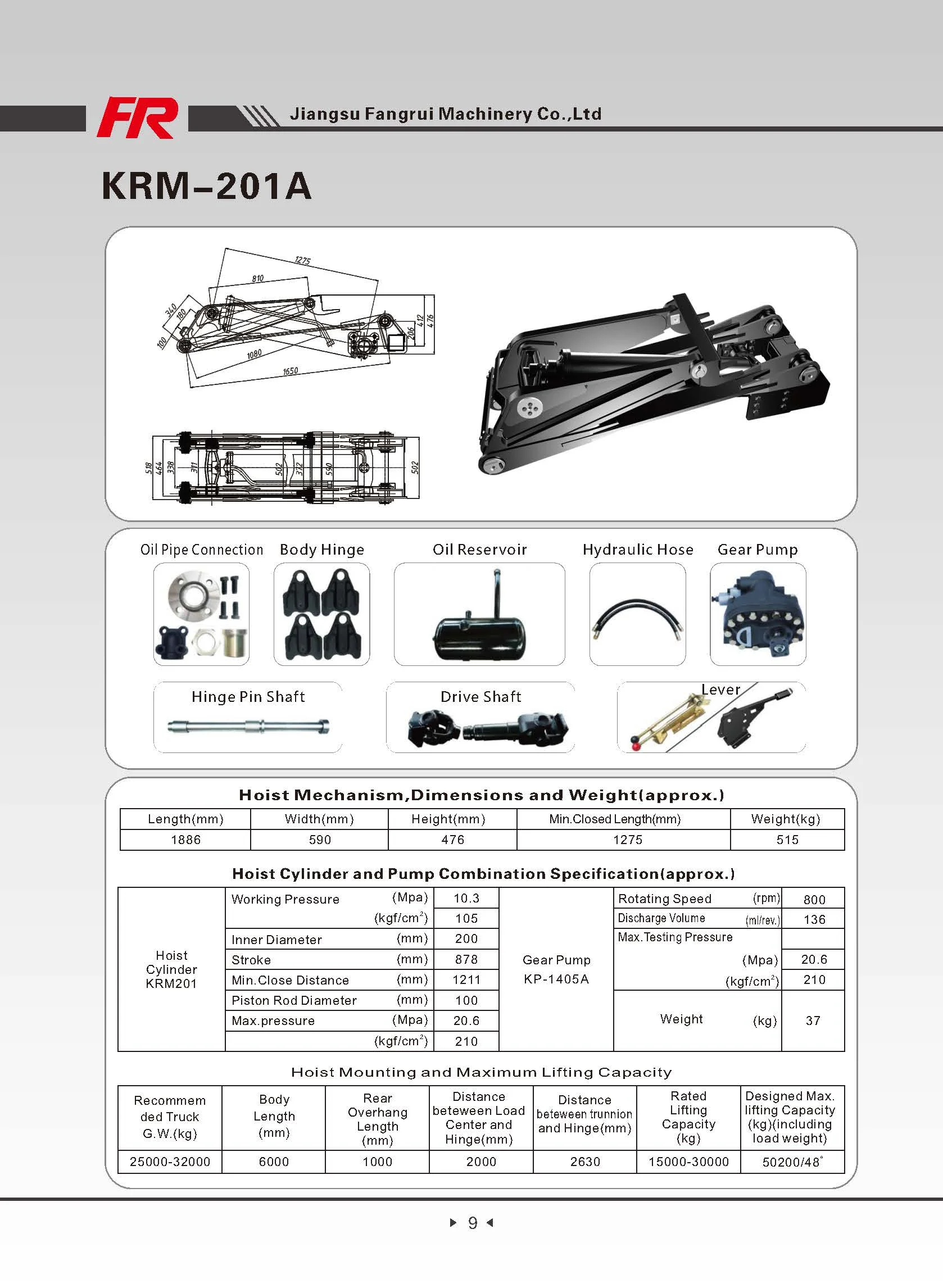 
25 ton KRM201 dump truck hydraulic telescopic system dump hoist 