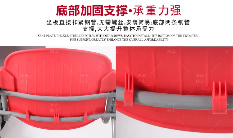 4 Leg School Chair with Writing Pad Molded Plastic Tablet Chair Solid Steel Class Room Chairs