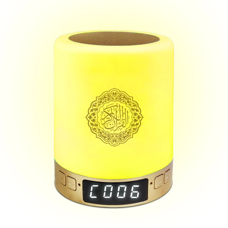 

Globe islam muslim gift holy touch lamp al digital led quran mp3 player azan clock quran speaker with remote, 7 changable colours