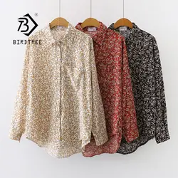 2020 Autumn Floral Women Buttons Long Sleeve Ladie