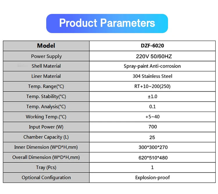 Excellent Quality DZF6020 Thermal Vacuum Chamber