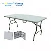 Quick Shipping 6ft Plastic Camping Folding Table Outdoor hdpe Picnic Table Ready to Ship