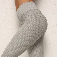 

Women's Push Up Nylon Lycra Seamless Custom Logo Sport Yoga Pants