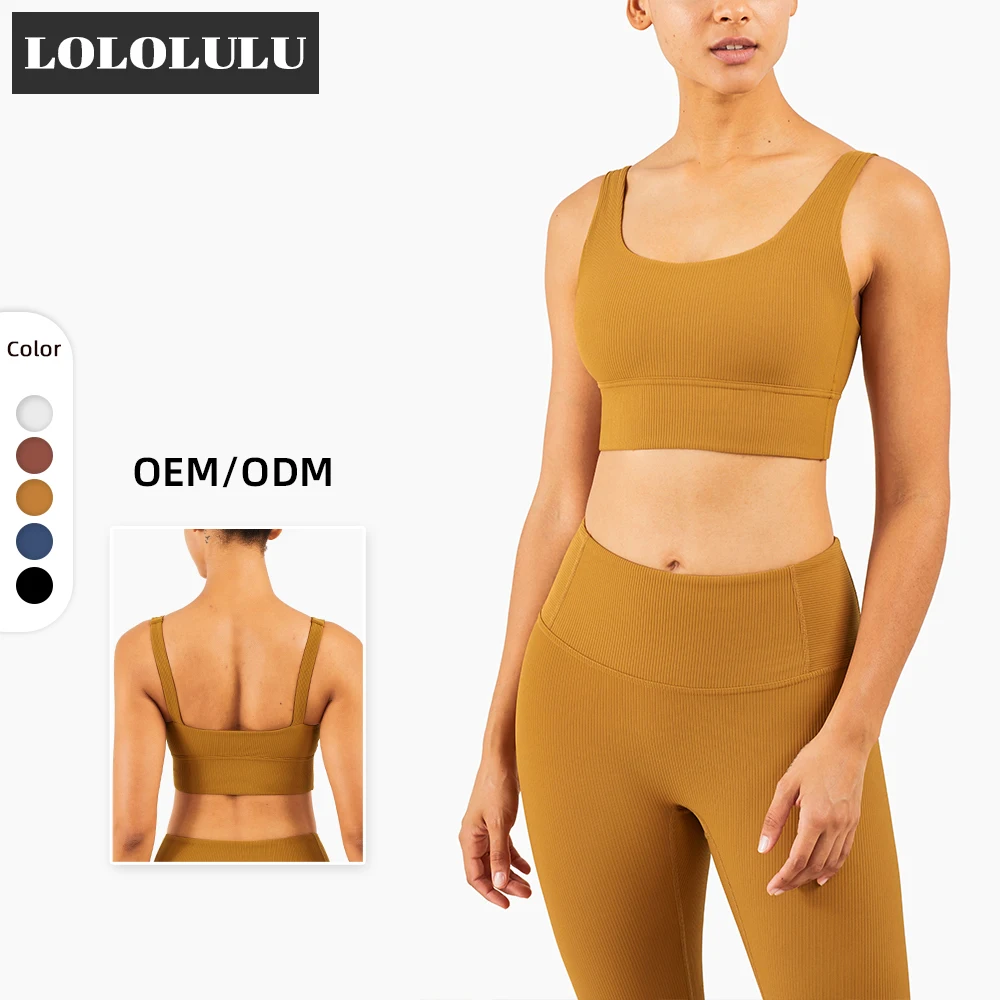 

2021 LOLOLULU Wholesale Women Ribbed thread Quick Dry High Neck fitness yoga wear sports bra