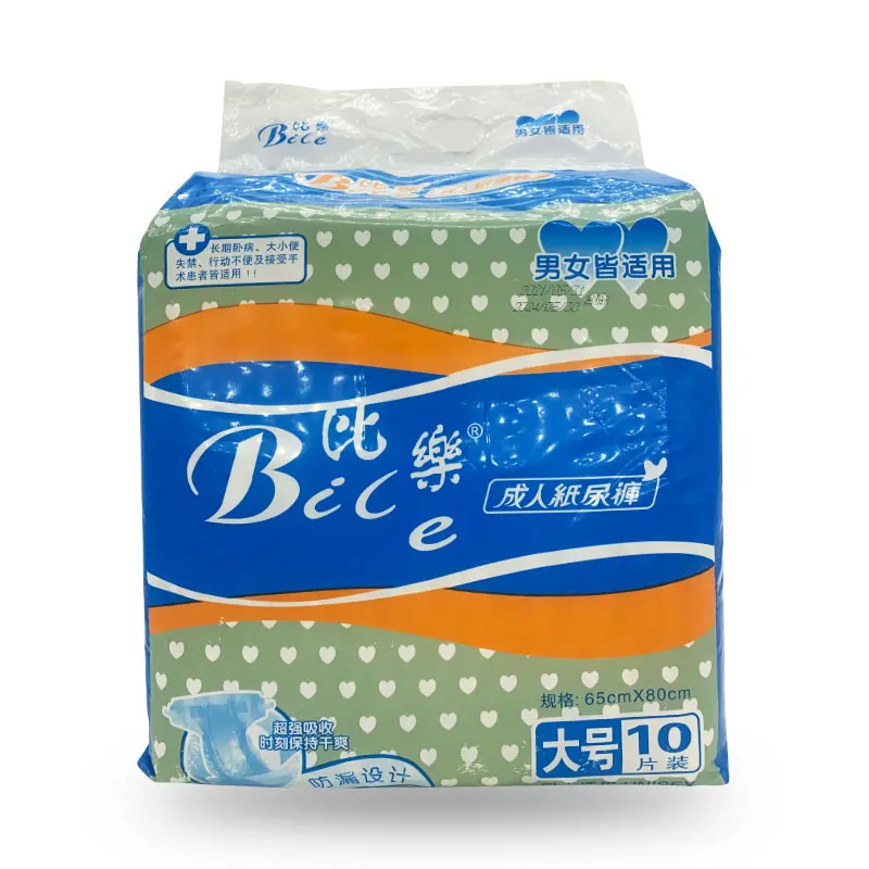 

Free Sample Manufacturer Direct Sale Disposable Super Absorbent Ultra Thick Cheap Adult Diapers, White