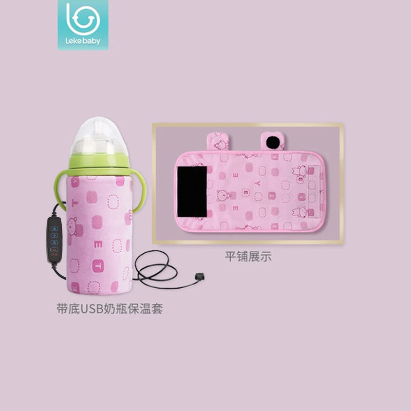 

Lekebaby portable USB waterproof travel baby milk bottle warmer with remote control for car, Pink, sky blue