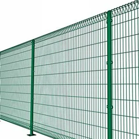 Brc Fence