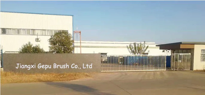 Gepu Factory.jpg