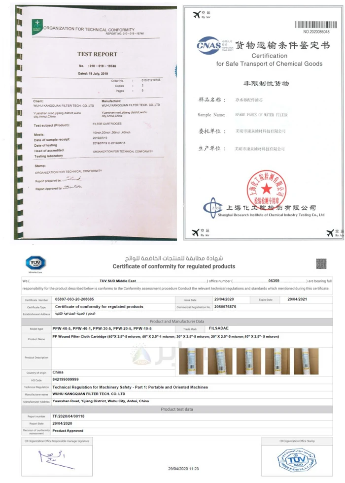 Certificate 750px.jpg