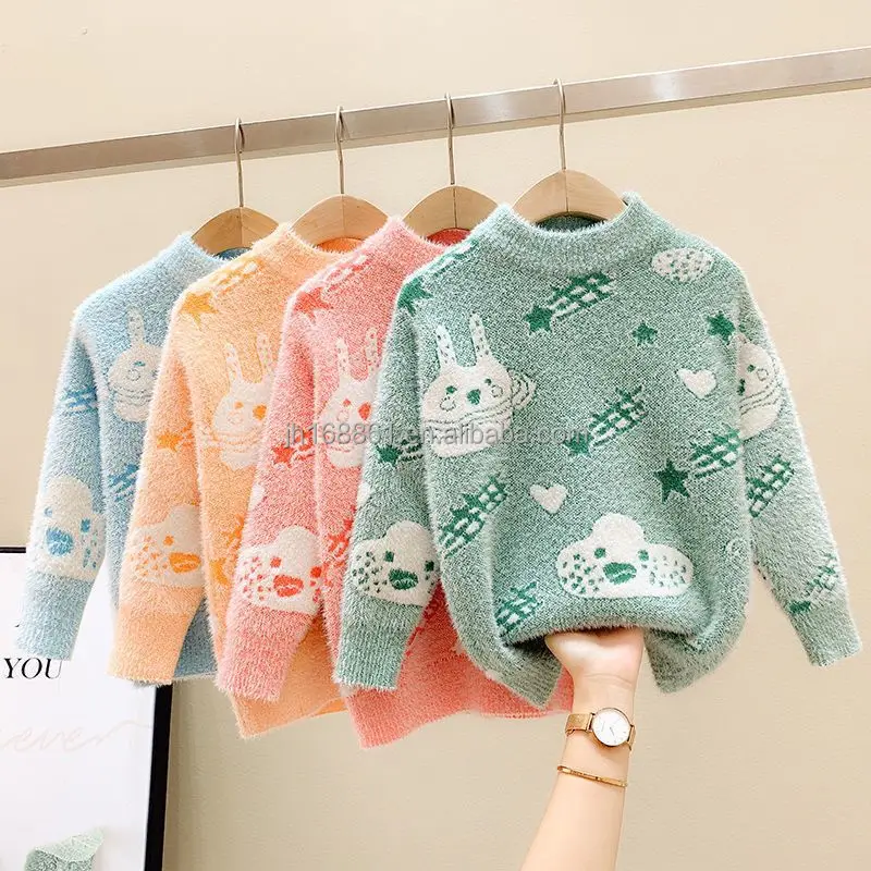 

2021 Wholesale cheap children's long sleeve sweater children solid color pullover girls and children jacquard sweater promotion, Picture