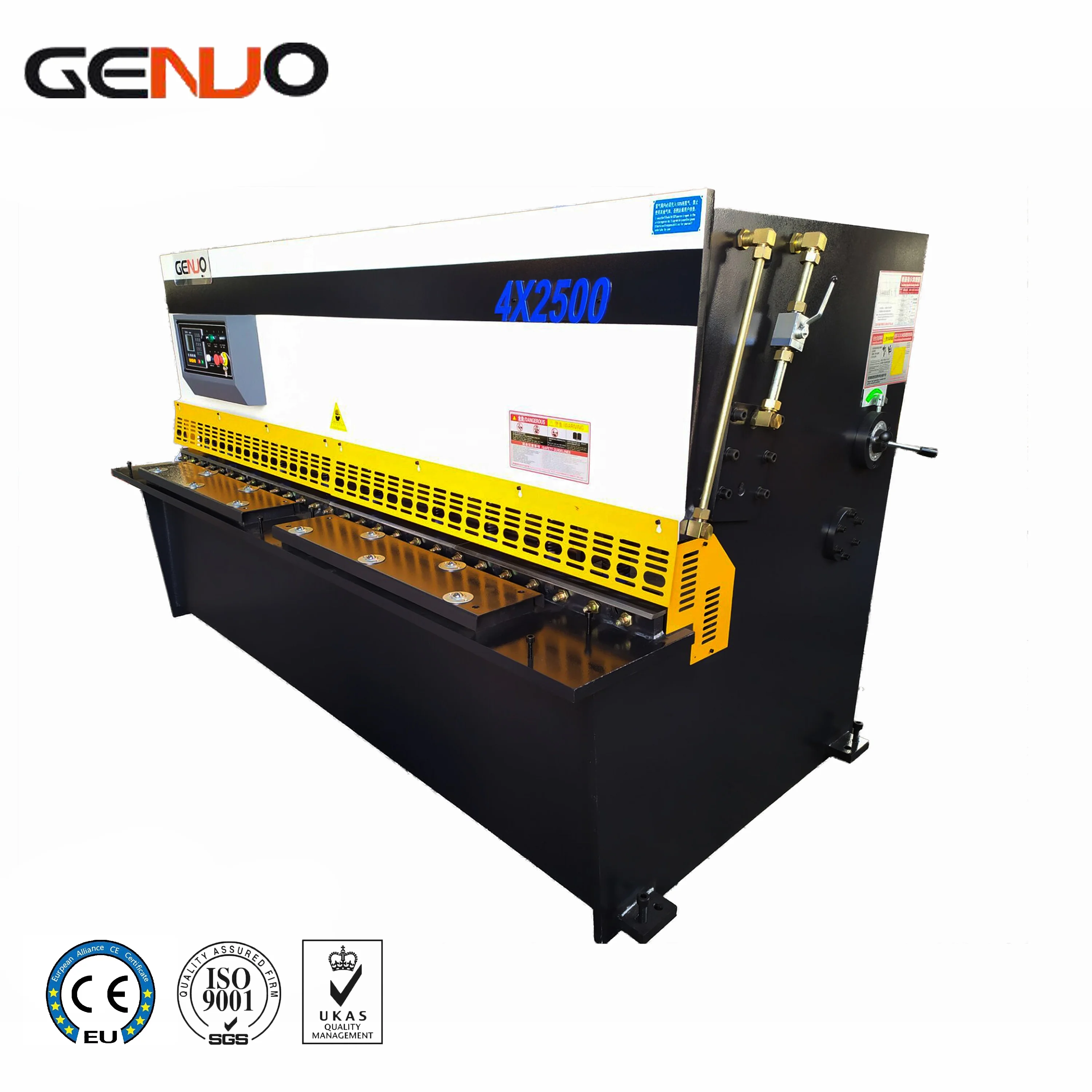 
4mm*2500mm automatic metal sheet plate hydraulic shearing machine price with E21s CNC control 