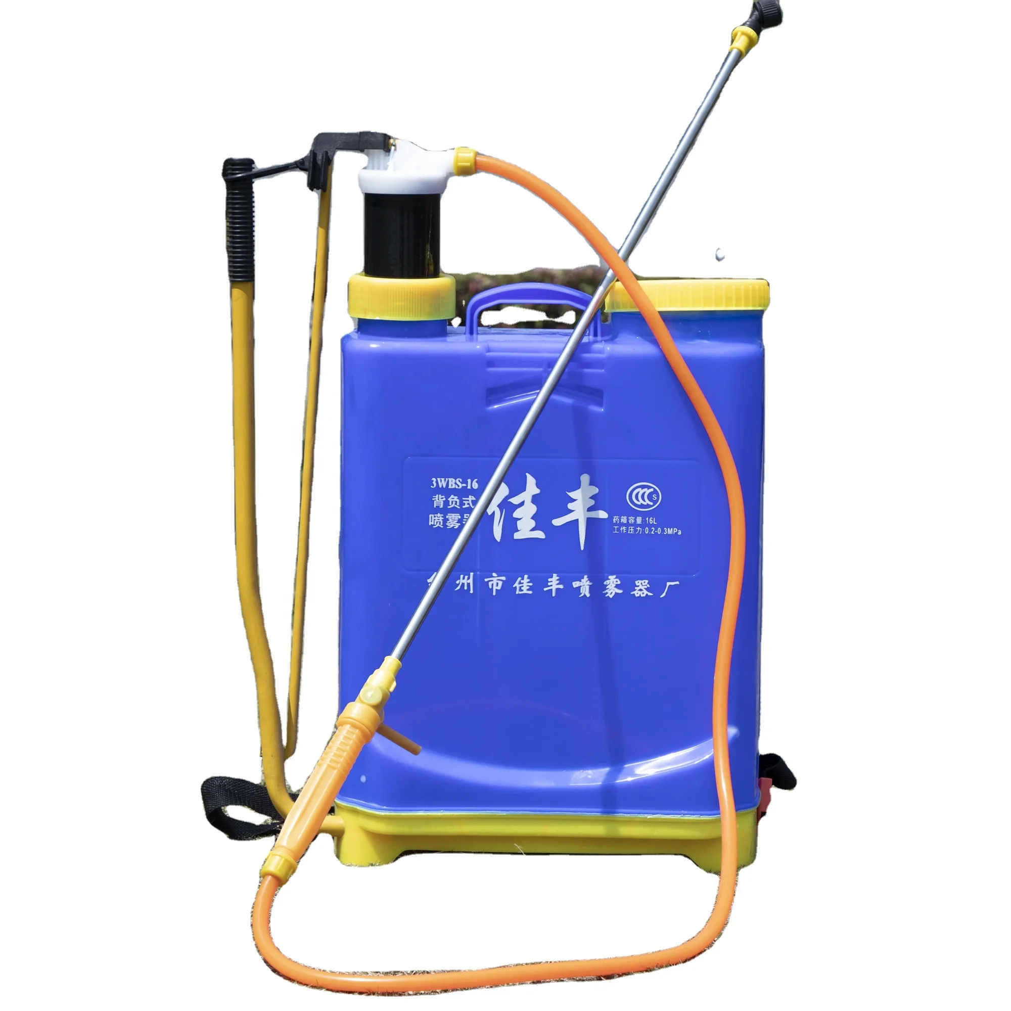 

Agricultural manual sprayer disinfection pesticide knapsack spray machine 16L sprayer, Customized