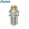 Eastarled newest led headlight bulbs 12v 35w led back up light small bulb 1156 1157 T15 high brightness signal light