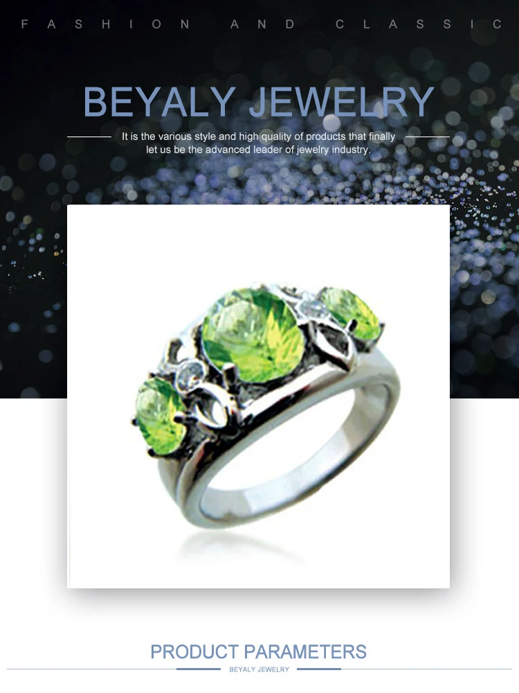 RI0167Beyaly.jpg