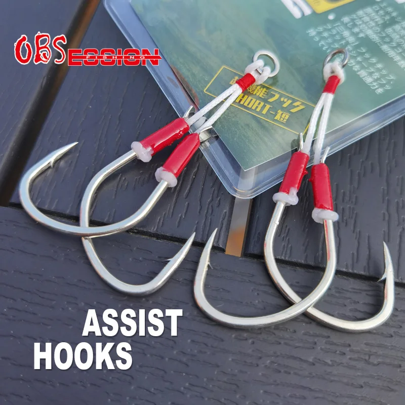 

HK010 Metal Slow Jigging Hooks 1/0 2/0 3/0 4/0 Metal Double Assist Barbed Hook High Carbon Steel Assist Sea Fishing Pike Hook, As picture