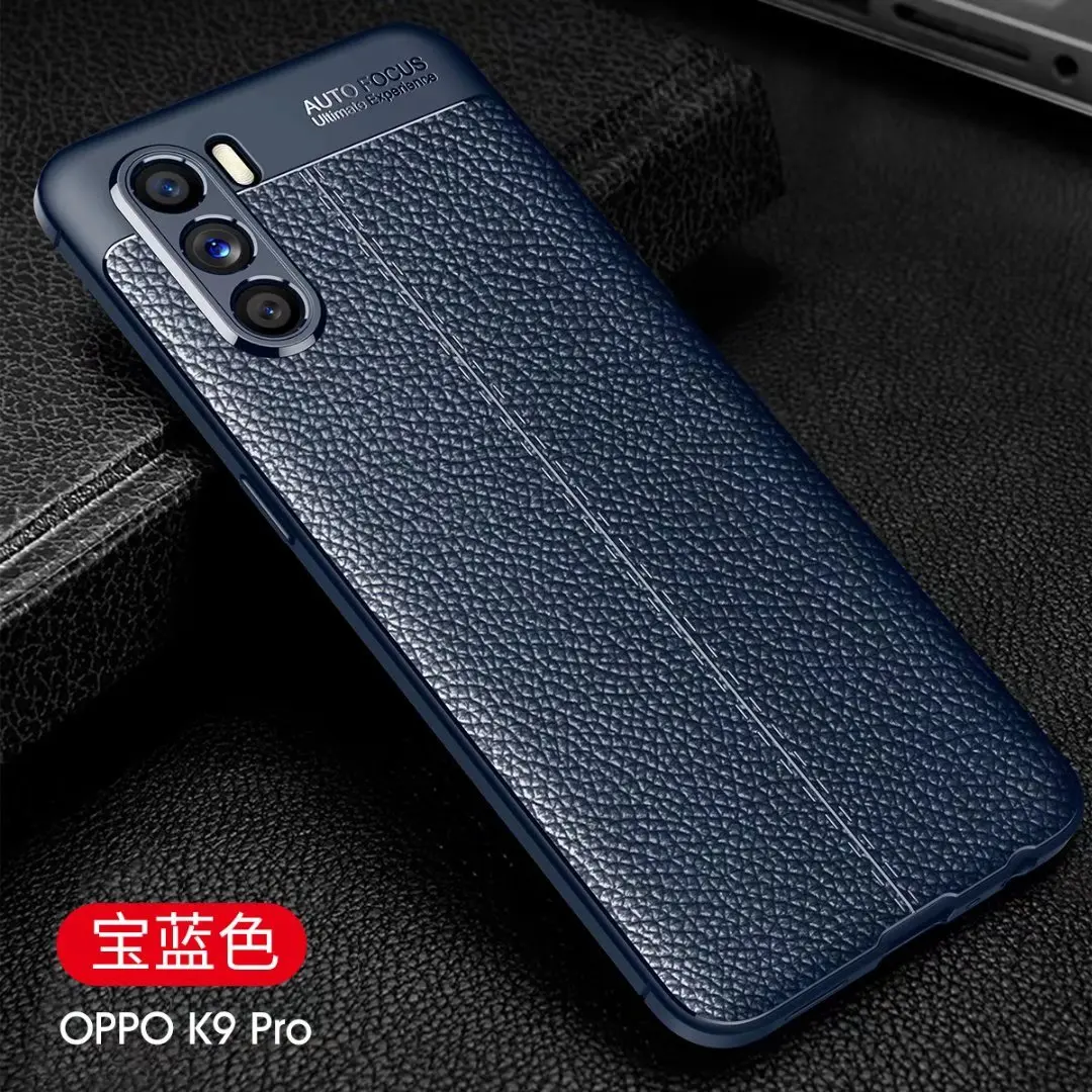 

For OPPO K9 PRO Case Luxury Ultra Leather Rugge Soft Shockproof Cover, As pictures