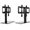 Fits 42-70 inch tv bracket Universal LCD TV Wall Bracket Monitor table floor stand