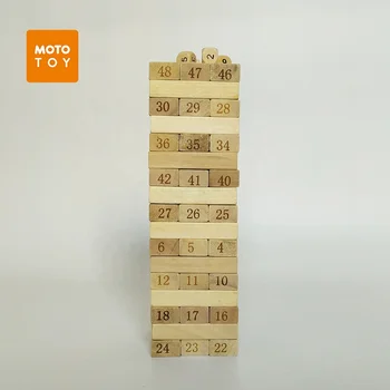 hardwood building blocks